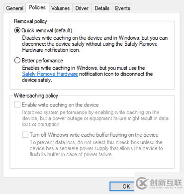 Microsoft更改Windows 10斷開USB存儲(chǔ)設(shè)備的方式是什么