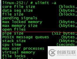 如何進(jìn)行SUSE LINUX系統(tǒng)文件句柄限制的修改