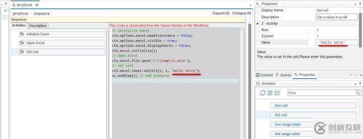 怎么使用SAP Intelligent Robotic Process Automation自動操作Excel