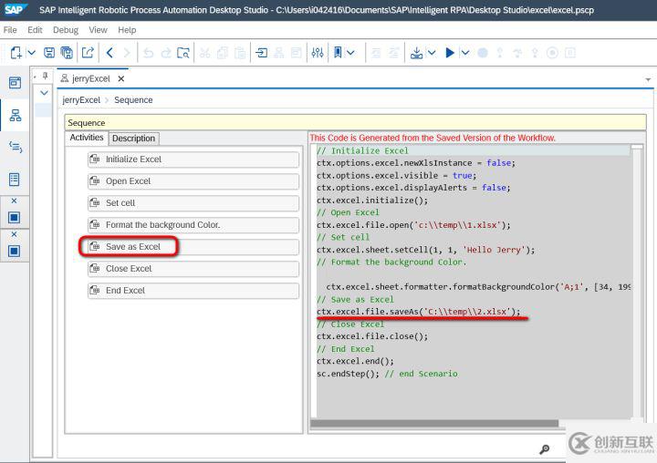 怎么使用SAP Intelligent Robotic Process Automation自動操作Excel