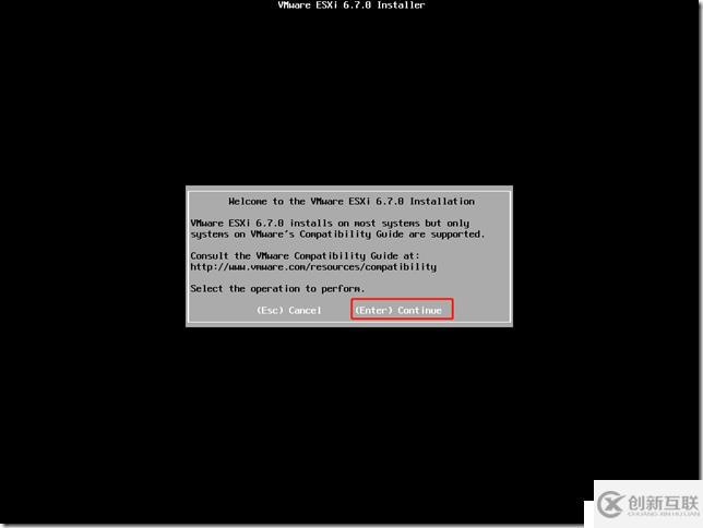 VMware ESXi 6.7安裝配置
