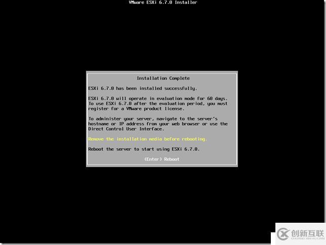 VMware ESXi 6.7安裝配置