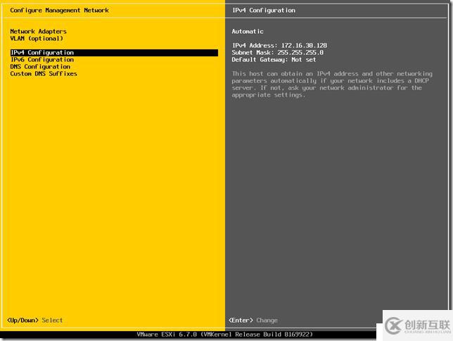 VMware ESXi 6.7安裝配置