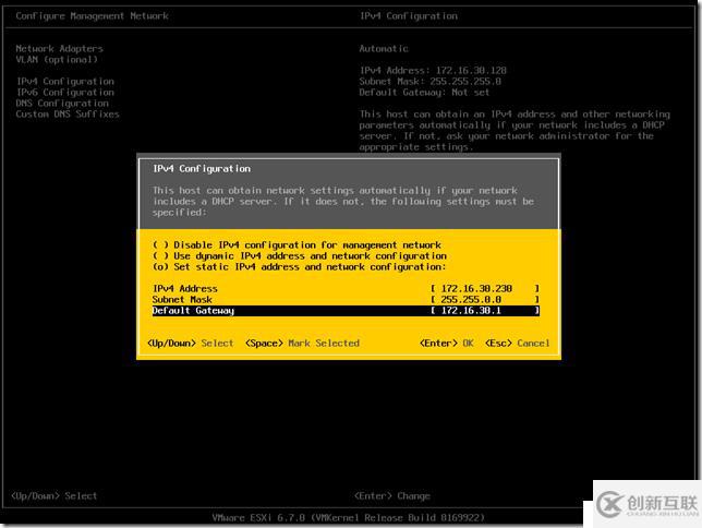 VMware ESXi 6.7安裝配置