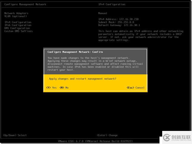 VMware ESXi 6.7安裝配置