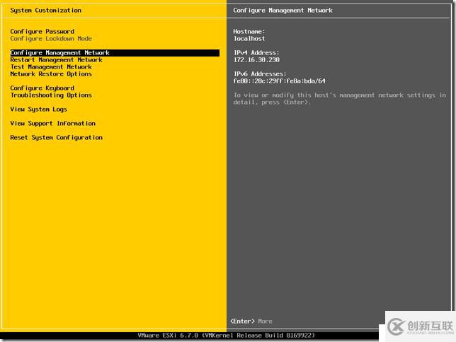 VMware ESXi 6.7安裝配置