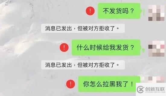 微信勿擾模式會(huì)不會(huì)彈出消息