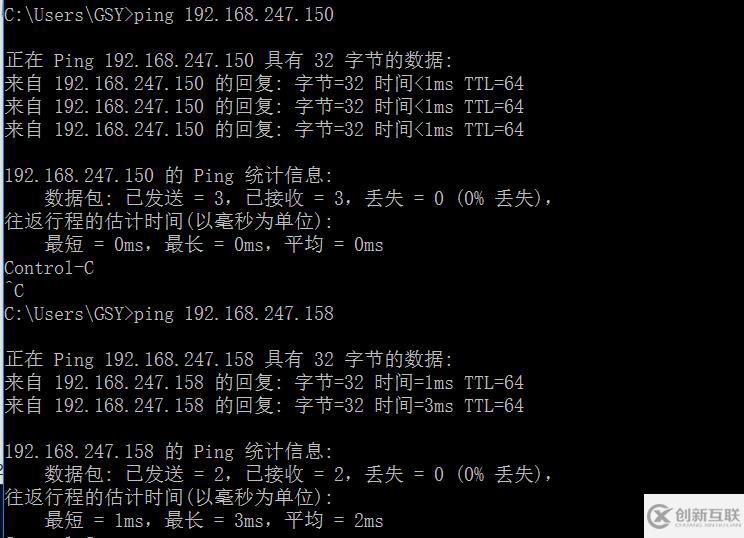 apache的虛擬web主機(jī)配置圖文介紹