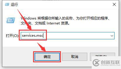 win10更新卡在0%如何解決