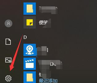 windows epic進(jìn)不去游戲如何解決