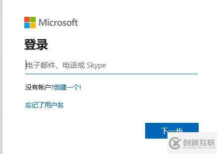 dev通道收不到win11推送如何解決