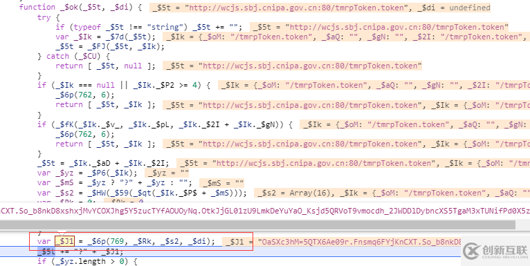 javascript應(yīng)用實例分析