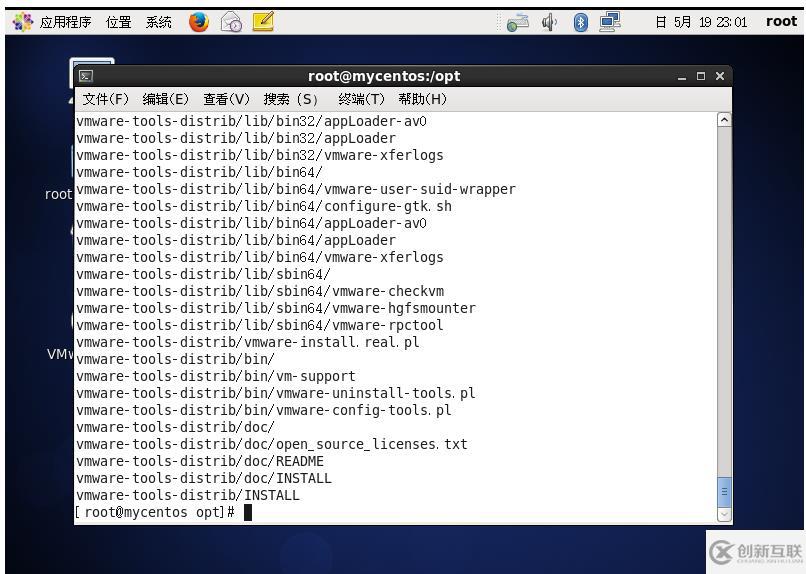 在linux中安裝tools的方法