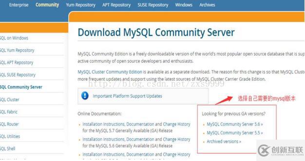 mysql壓縮包版zip安裝配置方法