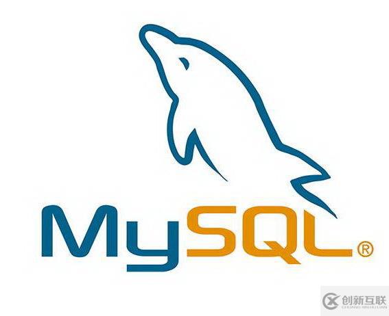 MySQL之并發(fā)控制和事務