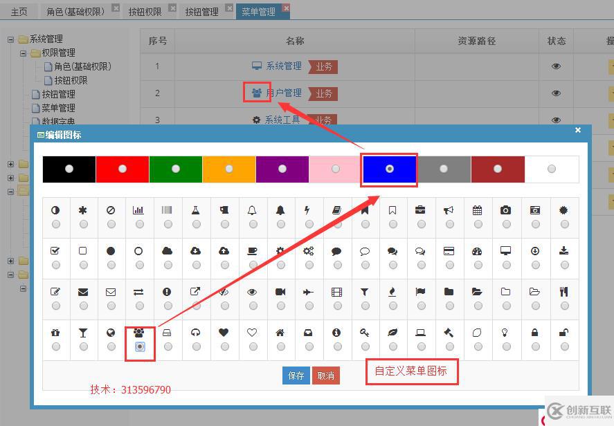 java sql編輯器 動態(tài)報表 數(shù)據(jù)庫備份還原