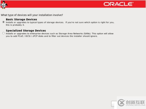 Oracle linux的安裝