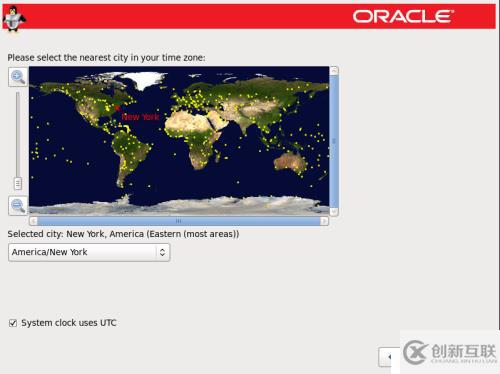 Oracle linux的安裝