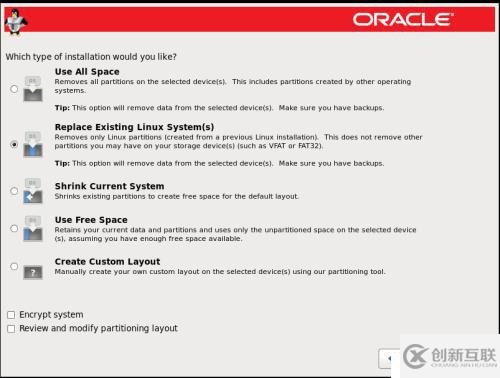 Oracle linux的安裝