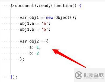 javascript中有哪幾種創(chuàng)建對象的方法