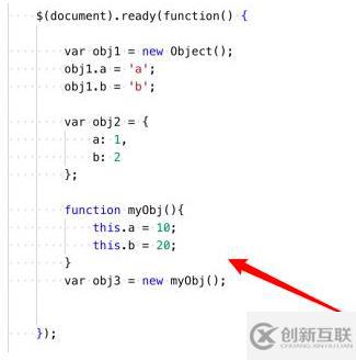 javascript中有哪幾種創(chuàng)建對象的方法