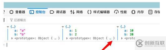 javascript中有哪幾種創(chuàng)建對象的方法