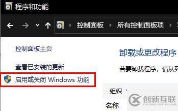 win11如何搭建web服務(wù)器