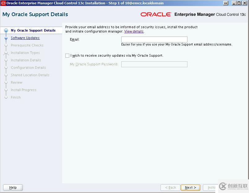 Oracle12 OEM升級(jí)Oracle13的方法是什么