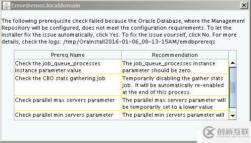 Oracle12 OEM升級(jí)Oracle13的方法是什么