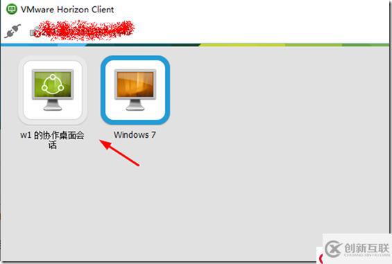 VMware Horizon的會話協(xié)作功能怎么用？