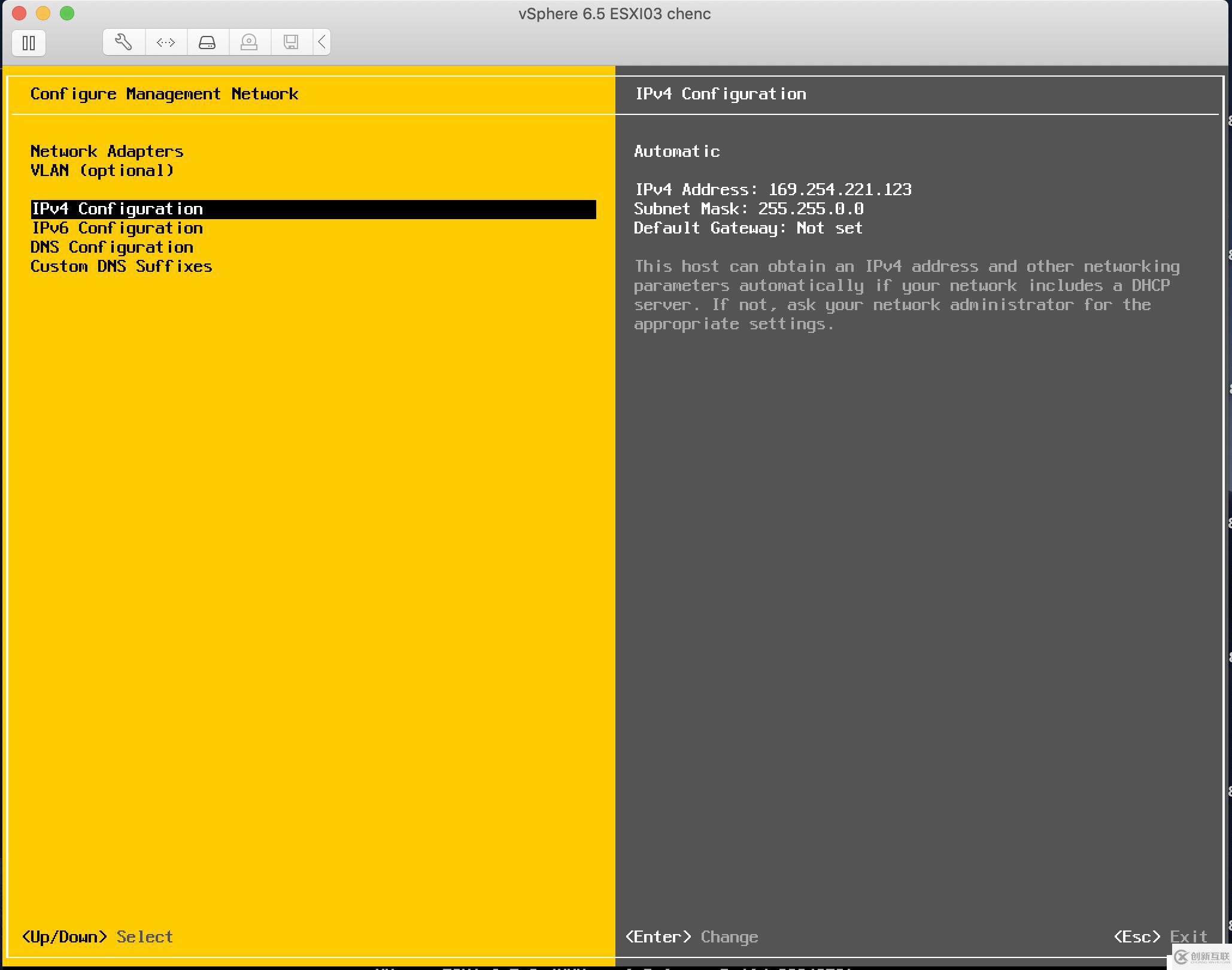 VMware：vSphere 6.7（ESXI 6.5）安裝步驟