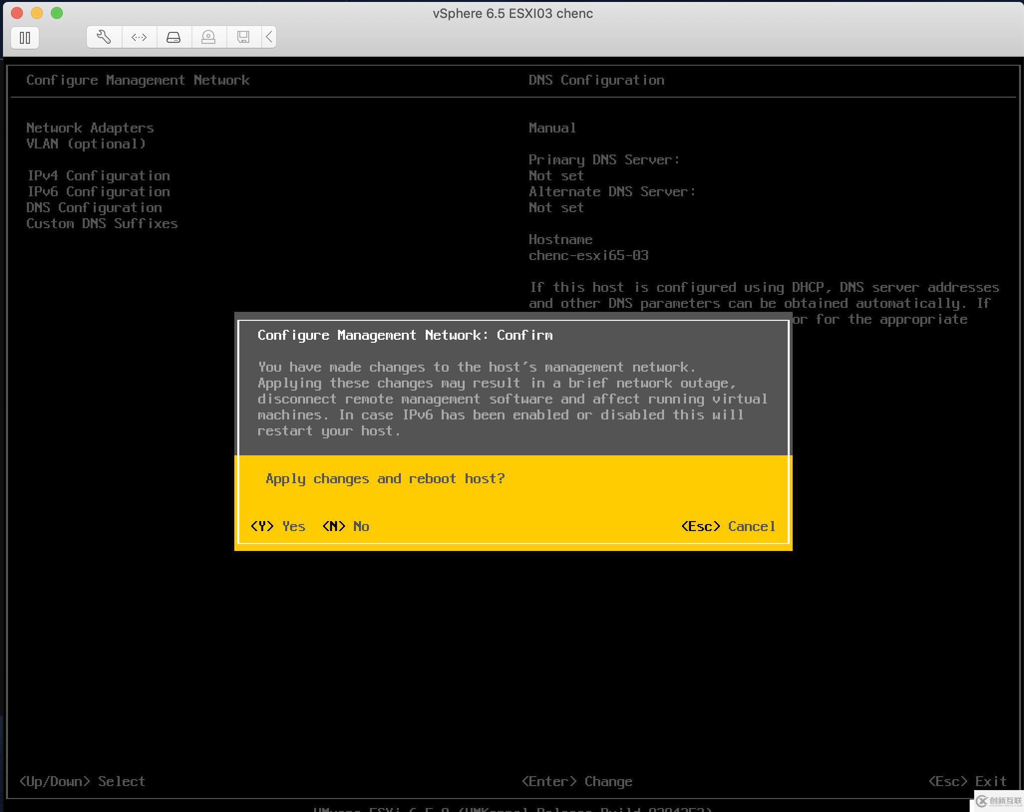 VMware：vSphere 6.7（ESXI 6.5）安裝步驟