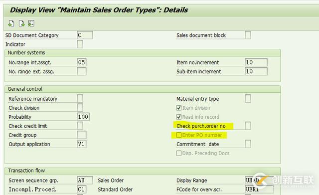 SAP SD銷售訂單類型配置里PO的字段有哪些