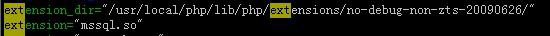linux下配置php擴展mssql