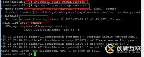 zabbix3.2 snmp 監(jiān)控交換機(jī)流量