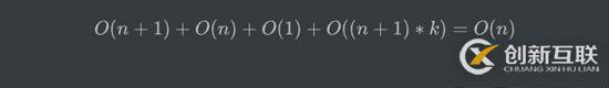 Python算法中時(shí)間復(fù)雜度問題的示例分析