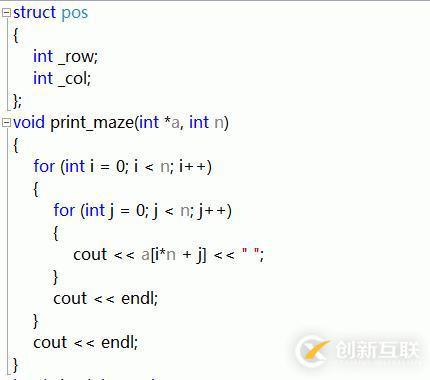 C++使用回溯算法解決簡(jiǎn)單迷宮問(wèn)題