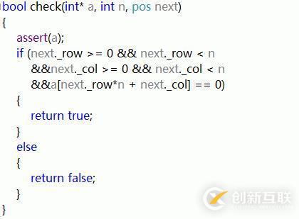 C++使用回溯算法解決簡(jiǎn)單迷宮問(wèn)題