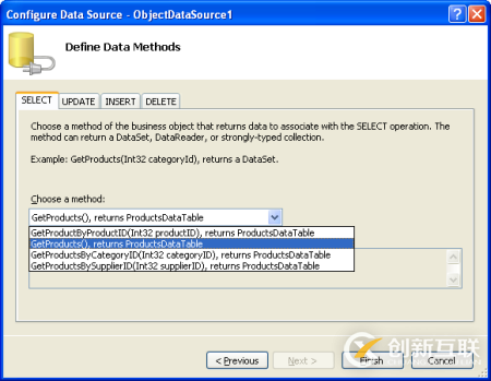 ASP.NET 2.0中怎么利用ObjectDataSource展現(xiàn)數(shù)據(jù)