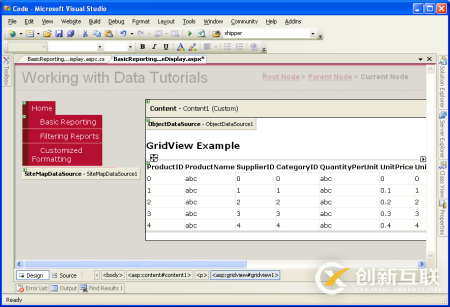 ASP.NET 2.0中怎么利用ObjectDataSource展現(xiàn)數(shù)據(jù)