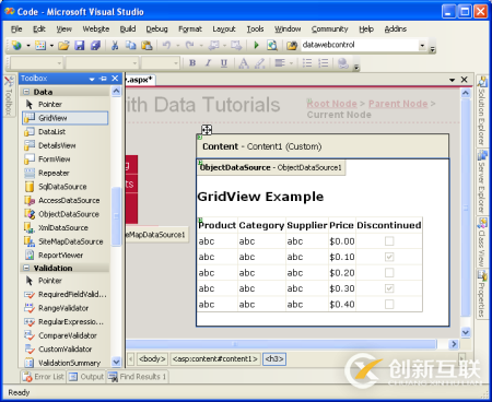 ASP.NET 2.0中怎么利用ObjectDataSource展現(xiàn)數(shù)據(jù)