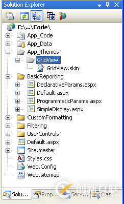 ASP.NET 2.0中怎么利用ObjectDataSource展現(xiàn)數(shù)據(jù)