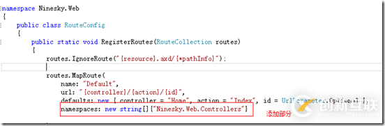 如何實(shí)現(xiàn)ASP.NET MVC5網(wǎng)站開發(fā)用戶注冊(cè)