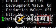 linux安裝php7的方法