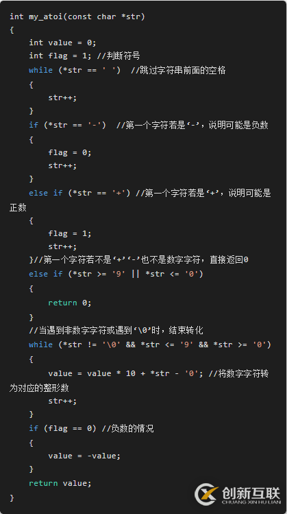 Python中openpyxl怎么實(shí)現(xiàn)vlookup函數(shù)