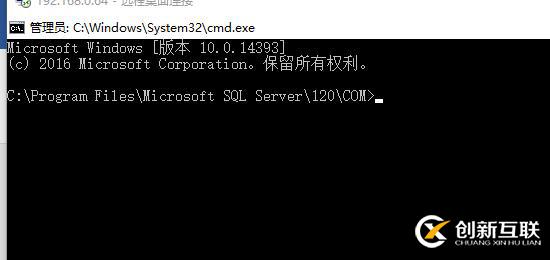 MS SQL Server數(shù)據(jù)庫兩個庫之間相同數(shù)據(jù)表名內(nèi)容批