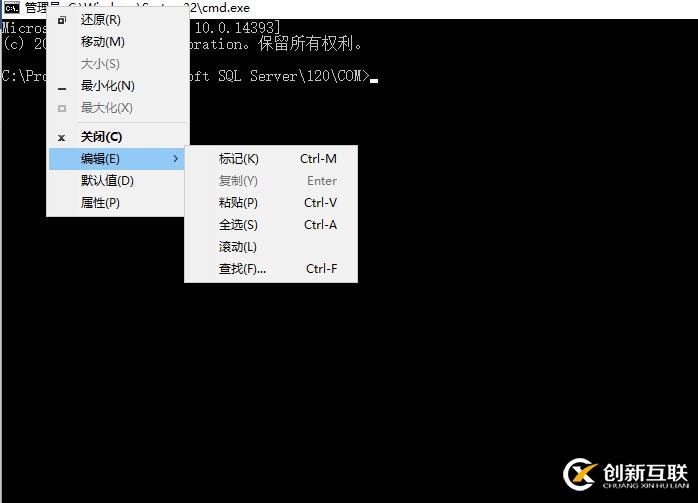 MS SQL Server數(shù)據(jù)庫兩個庫之間相同數(shù)據(jù)表名內(nèi)容批