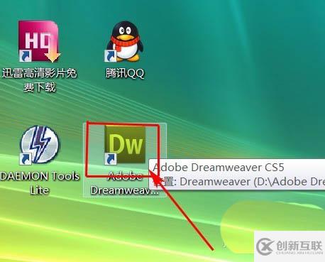 dreamweaver cs5創(chuàng)建CSS規(guī)則的方法