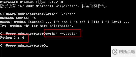 卸載python的方法