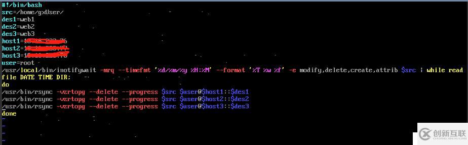 rsync + inotify 實(shí)現(xiàn)多臺(tái)服務(wù)器數(shù)據(jù)同步